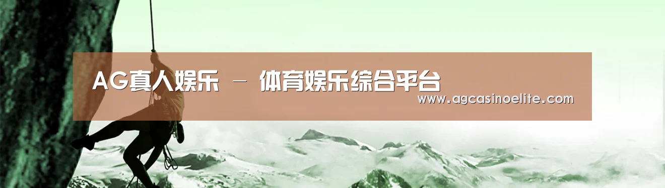 企业文化(图1) 企业文化(图1)