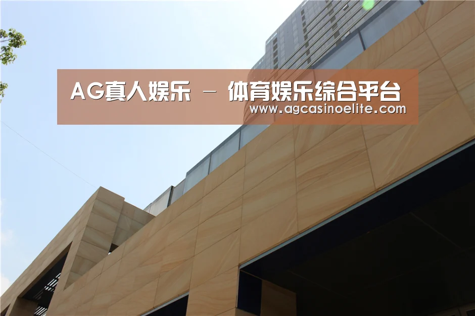 厦门泰地海西中心(图1) 厦门泰地海西中心(图1)
