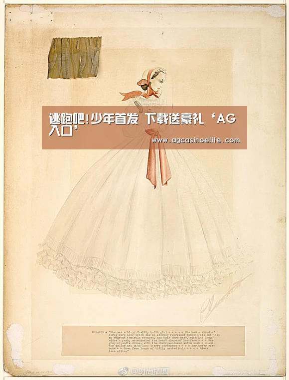 逃跑吧!少年首发 下载送豪礼‘AG入口’(图2) AG篮球